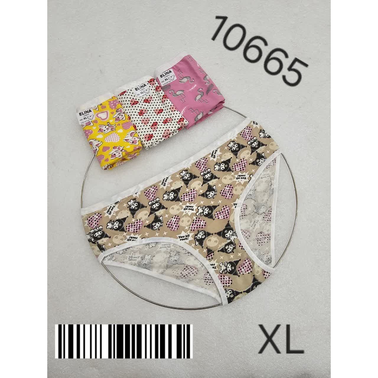 شورت فانتزی نخ پنبه زنانه